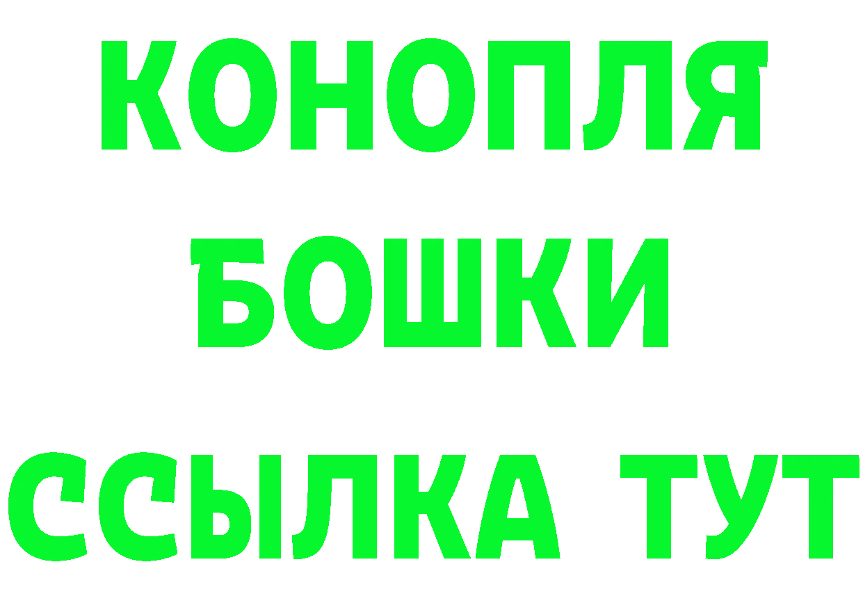 Амфетамин VHQ ТОР площадка mega Лакинск